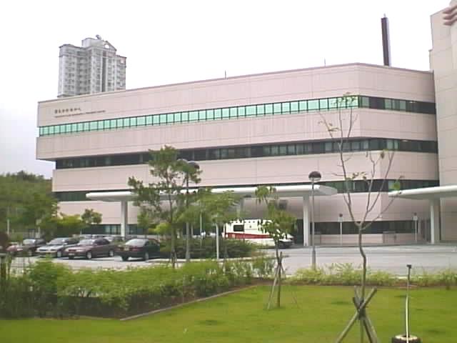 AHNH_AED.JPG (34984 bytes)