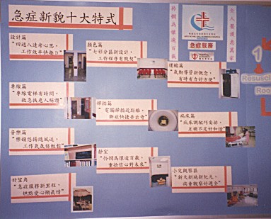 Top_10.jpg (42506 bytes)